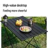 Quyoubang Portable Tactical Camping Table and Chair Set
