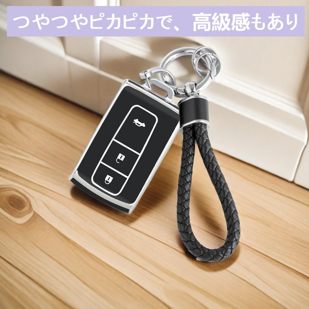 Чехол для ключа Tanto, совместимый с Toyota Daihatsu Move Custom, чехол для ключа Passo bB Boon Mira Coco Amebius COO, чехол для смарт-ключа, милый, устойчивый к царапинам [HOYZE]