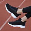 Women's Sneakers Comfortable Walking Shoes Sports Breathable Running Shoes Casual Tennis Sneakers Light and Slippery In Walking Running Shoes