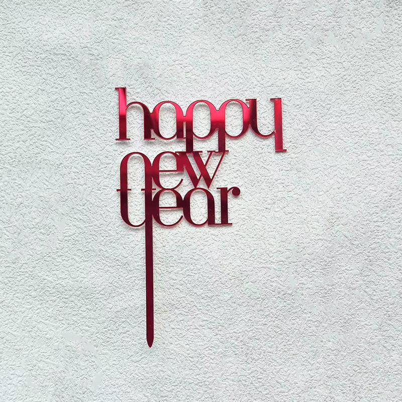 1pc Gold 2026 New Year Cake Topper Xmas Cupcake Topper Christmas New Year Party Cake Decorations