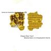999 Pure Gold Princess Lucky Mobile Phone Sticker – Brings Prosperity and Happiness