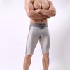 Men's Nylon Mesh Fitness Shorts with Five-Point Holes for Running and Cycling