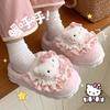 Женские зимние хлопковые тапочки Hello Kitty - Милый бархатный меховой каблук 2024