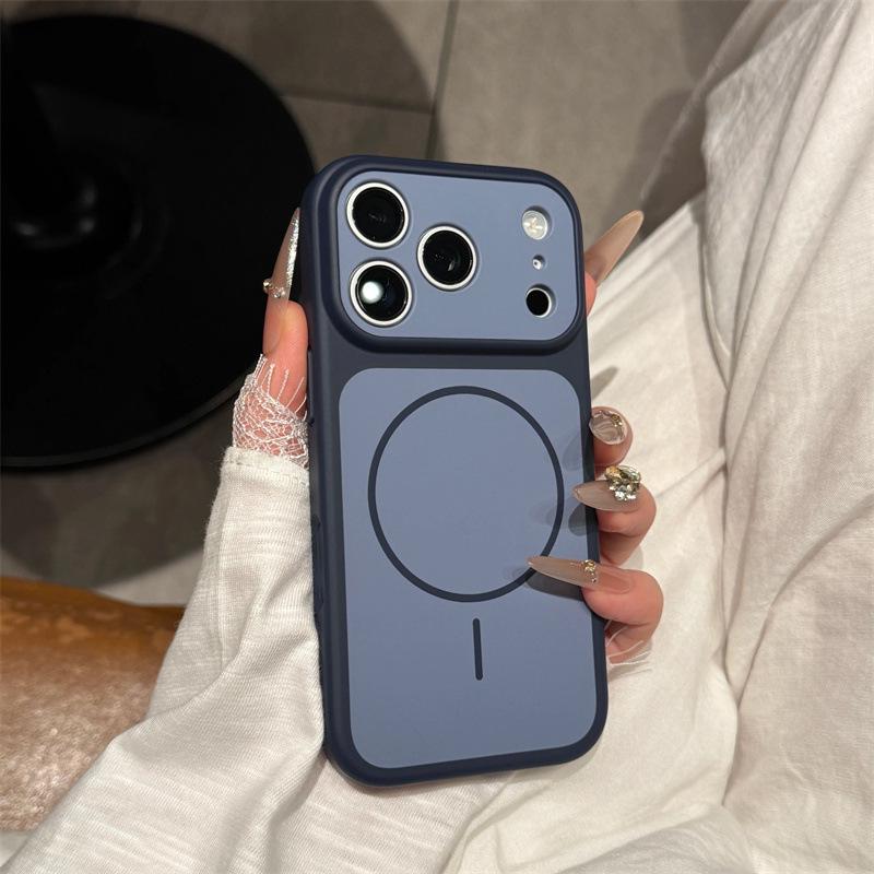 Матовая Текстура Магнитное Кольцо Чехол для Телефона для iPhone 14-17 Pro, Контрастные Цвета