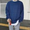 Men's Loose Fit Korean Style Sweater: Casual Retro Trend, Round Neck, Solid Color, Autumn/Winter Knitted Top.