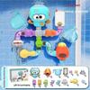 Children'S Bathroom Toys Water Assembly Pipe Rotating Fun Interactive Fun Game