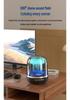 4th Gen Jellyfish RGB Light Bluetooth Subwoofer with White Noise