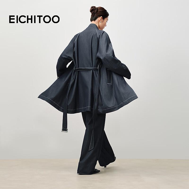 Женское классическое пальто-тренч EICHITOO с воротником-стойкой