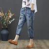 Embroidery Ankle-Length Baggy Jeans Elastic High Waist Capris Lace Up Harem Denim Pants Women  Oversized Pantalon