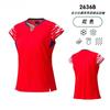 Unisex Badminton Jersey Team Uniform Men Women Kids Training Competition Sportswear Breathable Quick Dry