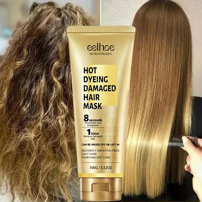 Интенсивно увлажняющая маска для волос с кератином - смягчает и разглаживает волосы, химические завивки и окрашивание поврежденных, сухих и вьющихся волос - профессиональный крем для ухода за волосами