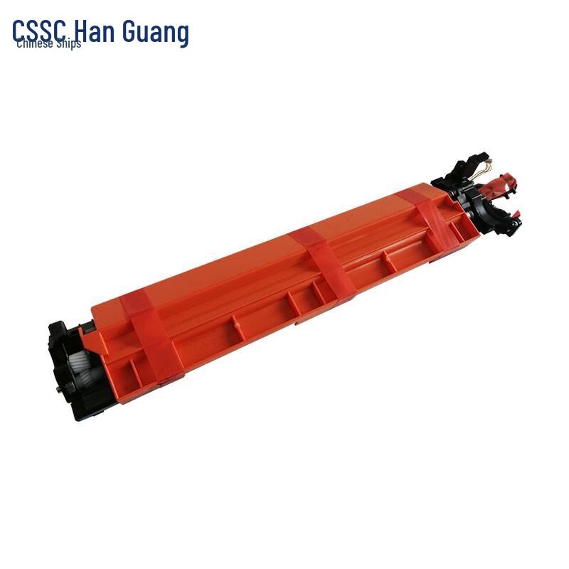 Hanguang Developer Unit for A3 Multifunction Printers
