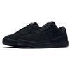 Nike FC Classic SB Черные мужские кроссовки Ярко-оранжевый 909096-002