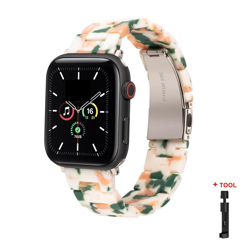 Ремешок из смолы для браслета Apple Watch 44 мм 40 мм 45 мм 41 мм 38 мм 42 мм браслет Correa iWatch серии 3 4 5 6 se 7 сменный ремешок для часов
