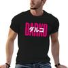 Футболка с фанатским логотипом группы Darko Us, спортивная футболка с коротким рукавом для бега и спортзала