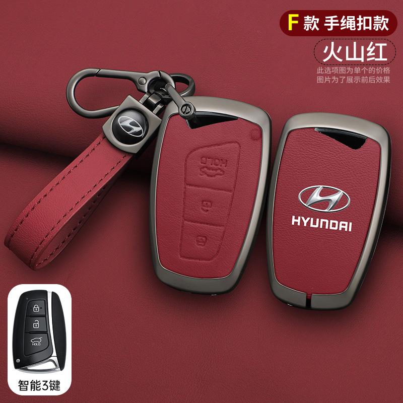 Чехол-оболочка из цинкового сплава + кожи для автомобильного пульта ДУ Hyundai Grand Santa Fe IX45 GENESIS EQUUS AZERA 2013 2014 2015 2016