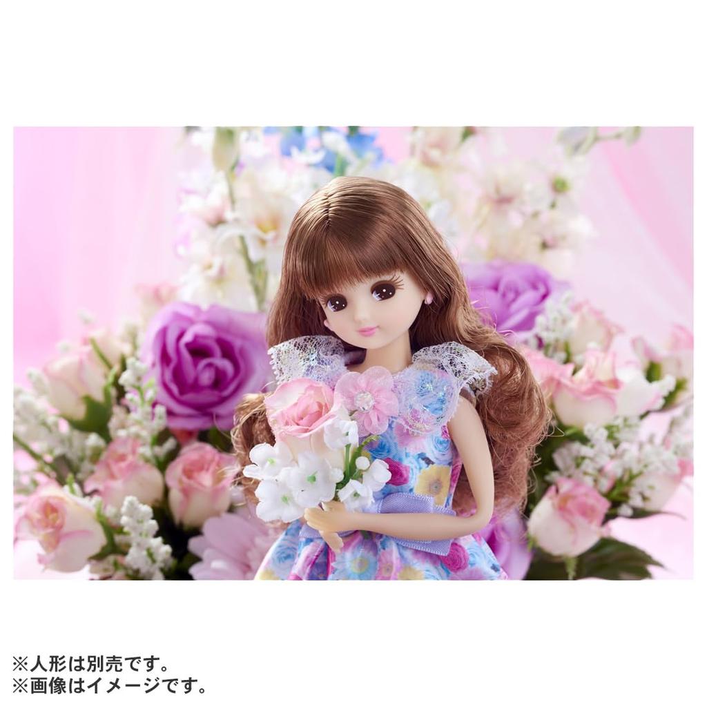 Takara Tomy "Licca-chan Dress LW-01 Joyful Flower" Dress-up Doll Pretend Play Toy for Ages 3 and Up, Meets Toy Safety Standards (ST Mark) Licca
