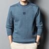 New Knitted Sweater Men's Anti-Pilling, Long Sleeve Crew Neck Bottom Shirt Autumn and Winter Casual Knitted Pullover