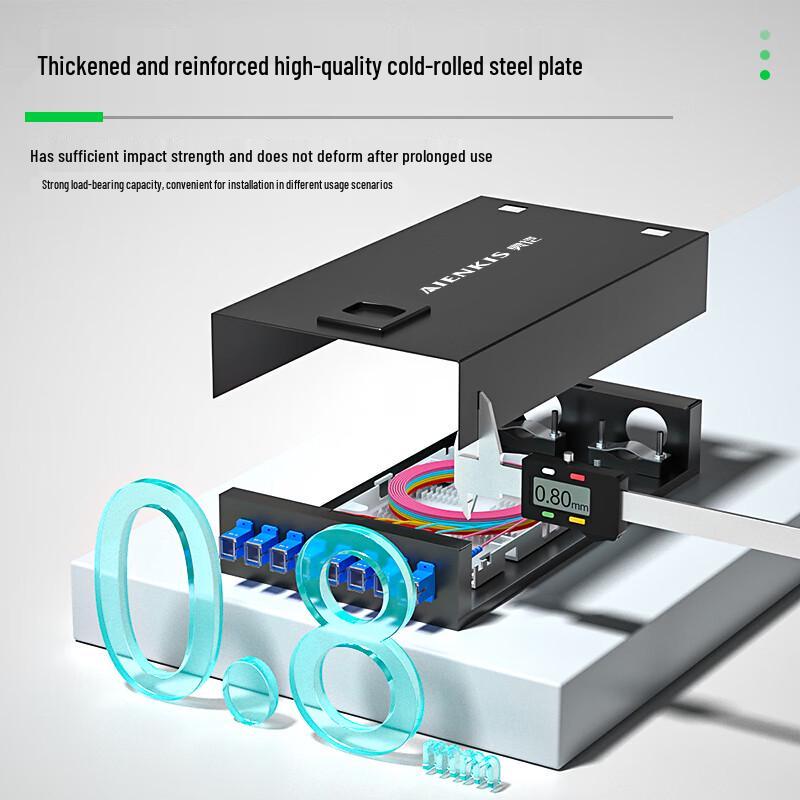 AIENKIS Fiber Optic Terminal Box
