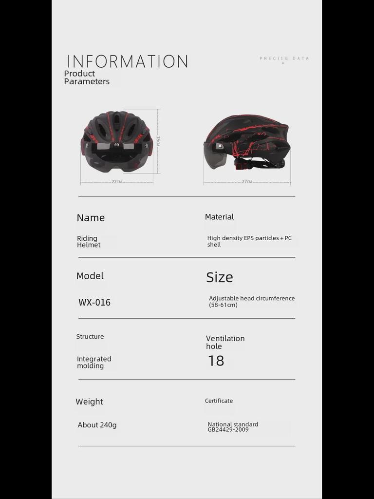 Унисекс шлем для горного шоссейного велосипеда с очками для занятий спортом на открытом воздухе