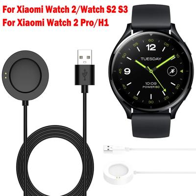 USB-док-станция для зарядки Xiaomi Watch 2 2Pro H1, умный зарядный кабель для Xiaomi Watch S2 S3, адаптер питания.