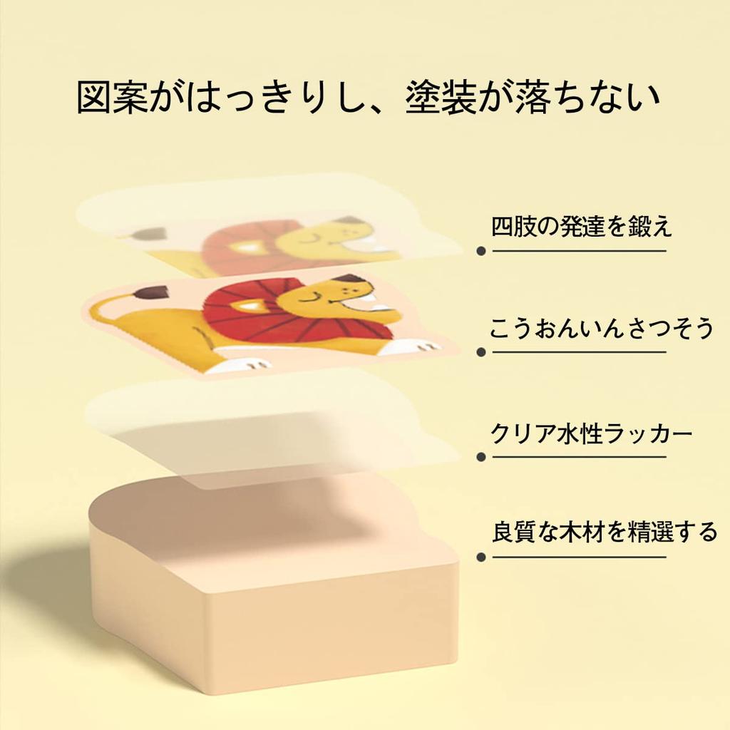 Mokutosha деревянная игрушка морковка Монтессори форма сопоставления обучающая игрушка пальчиковый урок коробка 3 4 5 лет магнитная гусеница ловля игра для мальчиков