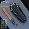 BYD Car Key Cover for Dolphin, Song Plus, Han EV, Qin DMI, Yuan Pro, Tang DMP, Frigate 07, Seal OG Models.
