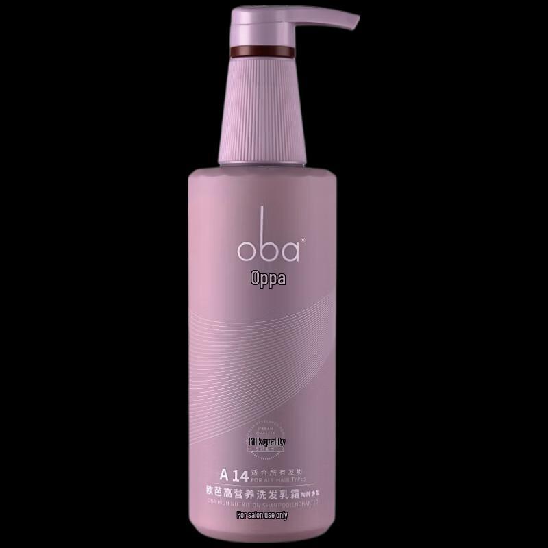 Oba High-Nutrition Nourishing Repair Shampoo