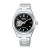 SEIKO SELECTION HFB008J Ladies Watch Made Japan Mechanical Automatic (with Manual Wind) Open Heart Easy Adjust Black Dial Stainless Steel