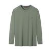 Qipai Men's Outdoor UV Protection Long Sleeve T-Shirt