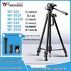 Штатив Hongtu WF Weibang 3520 для DSLR-камер для фотографии, видеосъемки и освещения для рыбалки