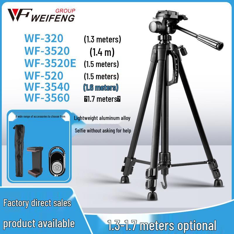 Штатив Hongtu WF Weibang 3520 для DSLR-камер для фотографии, видеосъемки и освещения для рыбалки