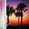 Виниловая пластинка MYSTIC SOUNDS ORCHESTRA Закат на пляже Природа Окружающая среда An YLT196 YUPITERU 1983 Япония Оби Джаз Б/У