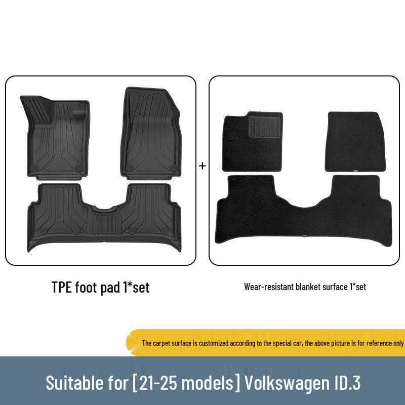 Volkswagen ID.3 (2021-2025) Экологичные коврики в салон и багажник из ТПЭ