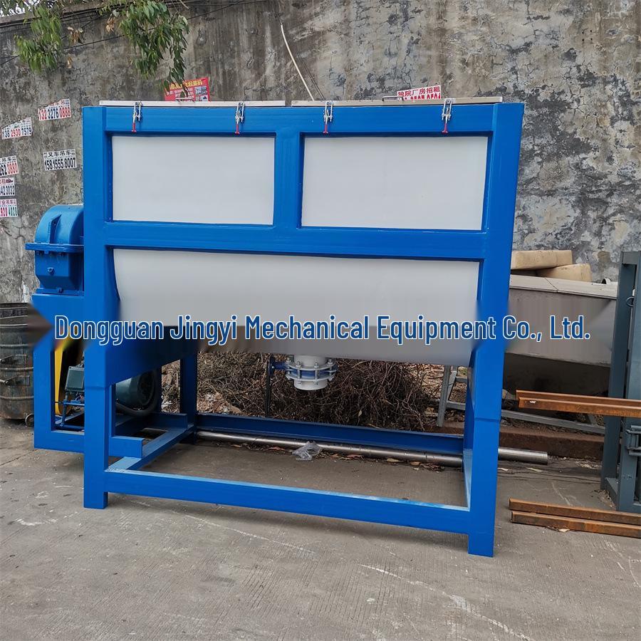 1 Ton Stainless Steel Organic & Chemical Dry Powder Mixer