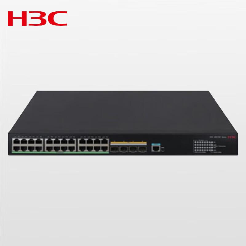 H3C S5570S-28S-EI Gigabit Layer 3 Ethernet Switch