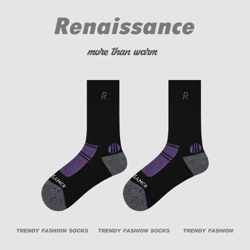 Renaissance Women's Merino Outdoor Hiking, Skiing, Running, and Sports Mid-Calf Anti-Odor Wool Socks