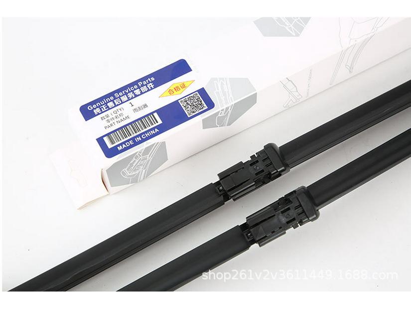 Bone-Free Wiper Blades for Ford: Compatible with Mondeo, Victory, Fiesta, Ecosport, Kuga, and Focus