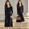 Drooping V-neck Dress for Women In Autumn New Style Waist-hugging and Slim Black Skirt