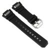 Genuine Replacement Band Belt Urethane Black 10332054 [Casio] G-SHOCK G-Shock