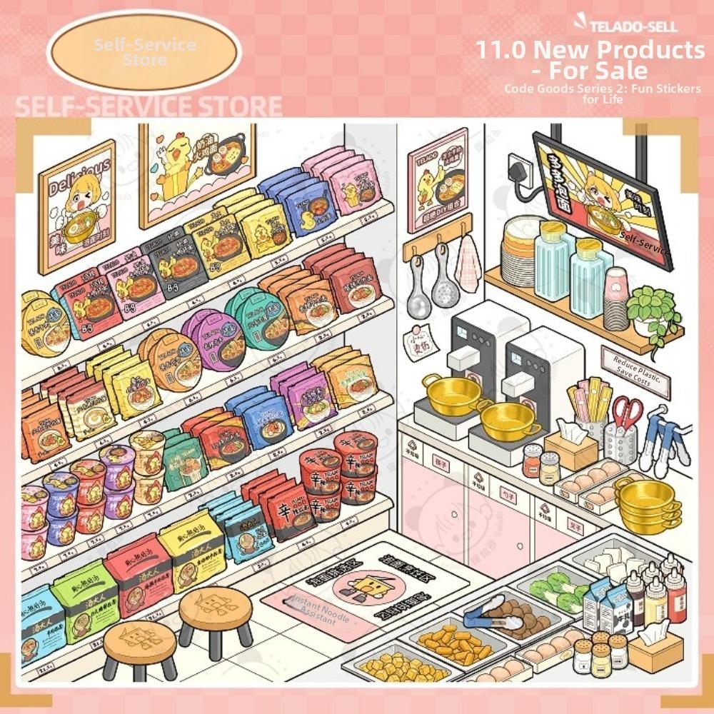 Store Series Mini Scenery Stickers 10 Scenes 33 Sheets 3D Stacking Sticker  Holiday Gifts