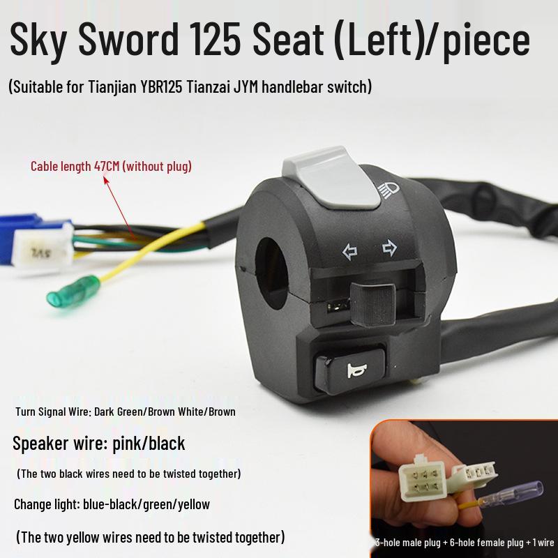 YBR Motorcycle Tianjian 125 Electric Start Switch with Horn & Headlight Button JYM125-2