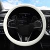 Автомобильный универсальный силиконовый чехол на руль эластичный чехол для перчаток текстура мягкая
