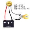 VISPREA Metal Button LED Light Universal Handlebar Master Motorcycle Handlebar Bike Brake Handle Grip Switch Number Switch Quantity Switch, Switch,