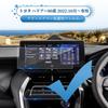 Coleya Toyota Harrier 80 Серия 4-е Поколение Эксклюзивная Защитная Пленка для Экрана Навигации и Кондиционера Harrier 80 Серия Автомобильная Навигация ЖК-дисплей