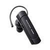Elecom Wireless Headset, Bluetooth, Single Ear, Compact, Hands-Free, Earplug Type, with Microphone Mute, Power Switch, Volume Button [Multi-point Supp