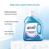 Blue Moon Lavender Clean Laundry Detergent