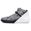 Why Not Zer0.1 All Star 2018 AA2510-021