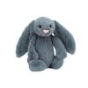 Jellycat Серия кроликов Бонни Застенчивый серый компаньон Кукла Плюшевая кукла Высота 18/31 см