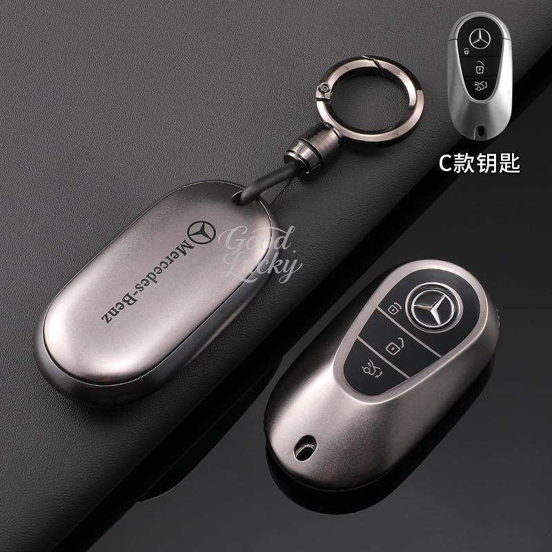 ZHM3 High Quality Scratch Resistant Use TPU Key Cover For Mercedes Benz A C E S G GLC CLE CLA W177 W205 W213 W222 X167AMGMetallicGray